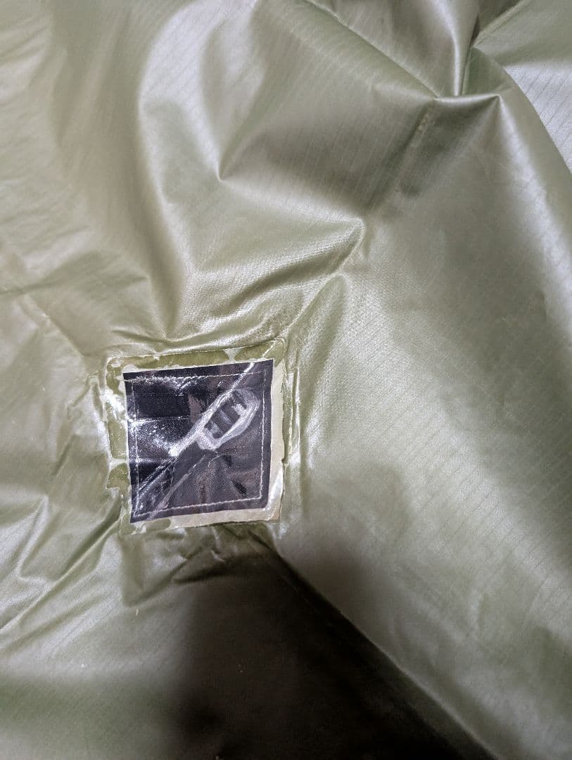 Rab Siltarp 1 タープ