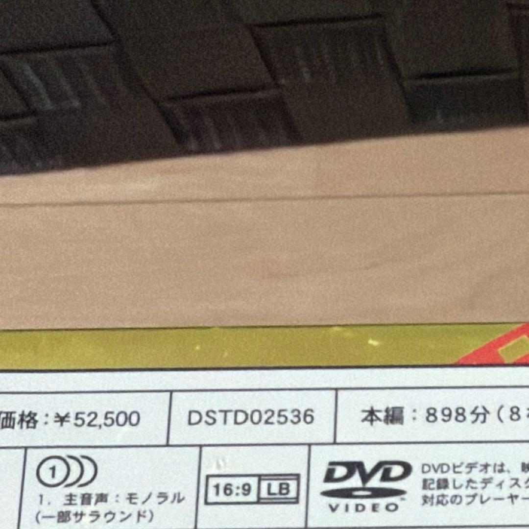 み*お様 ドラゴンボール　DVD