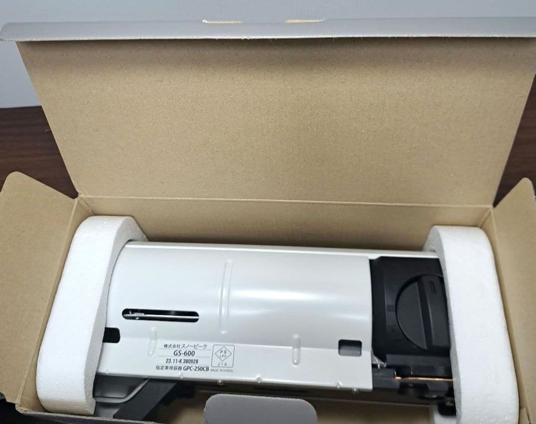スノーピーク 遮熱板シートセット &CAMPバーナー 限定カラーホワイト