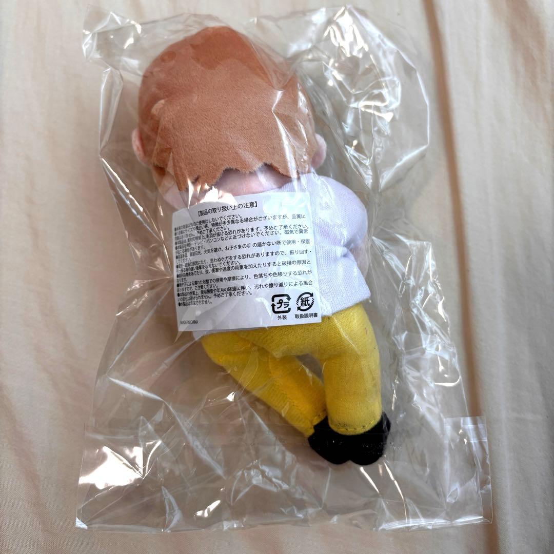 M!LK どこでもだっこぬい　吉田仁人