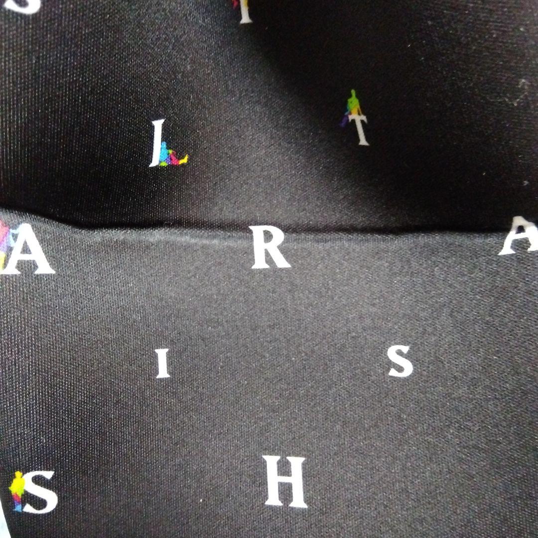 ♡嵐　THIS IS ARASHI 2020 嵐パーカー　ライブバッグセット