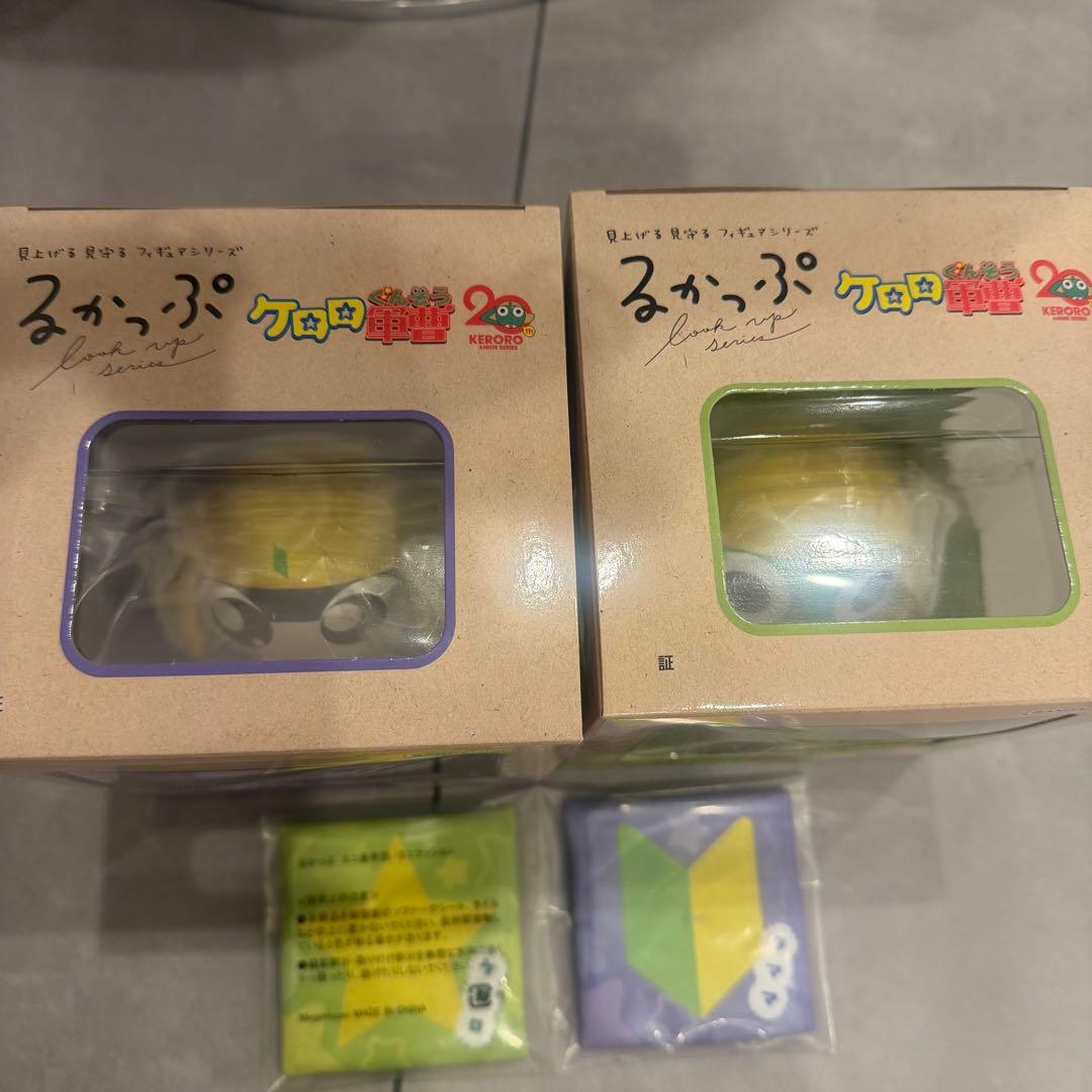 BANDAI るかっぷ　ケロロ軍曹・タママ二等兵セット　初回限定