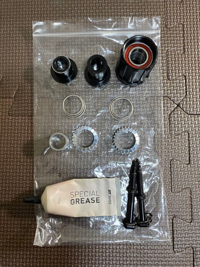 Bontrager Aeolus Pro 37 TLR DISC前後ホイール