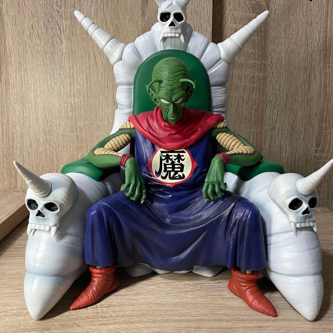 一番くじ　ピッコロ大魔王　ラストワン賞