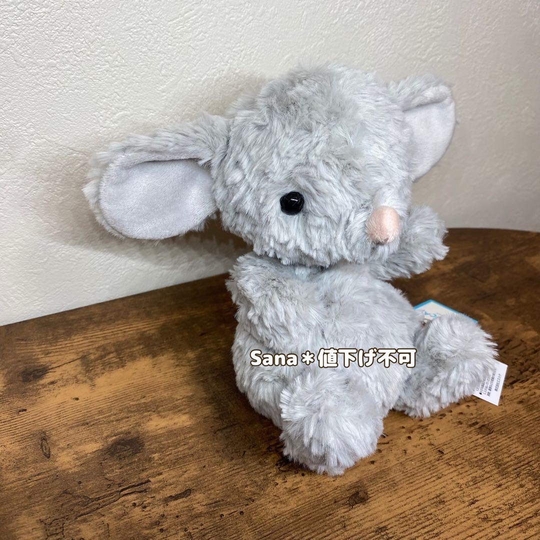 新品　ジェリーキャット　Yummy Mouse ヤミー マウス　ねずみ　ネズミ
