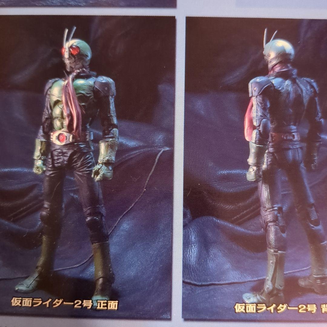 仮面ライダーTHENEXT仮面ライダー1号仮面ライダー2号フィギュア