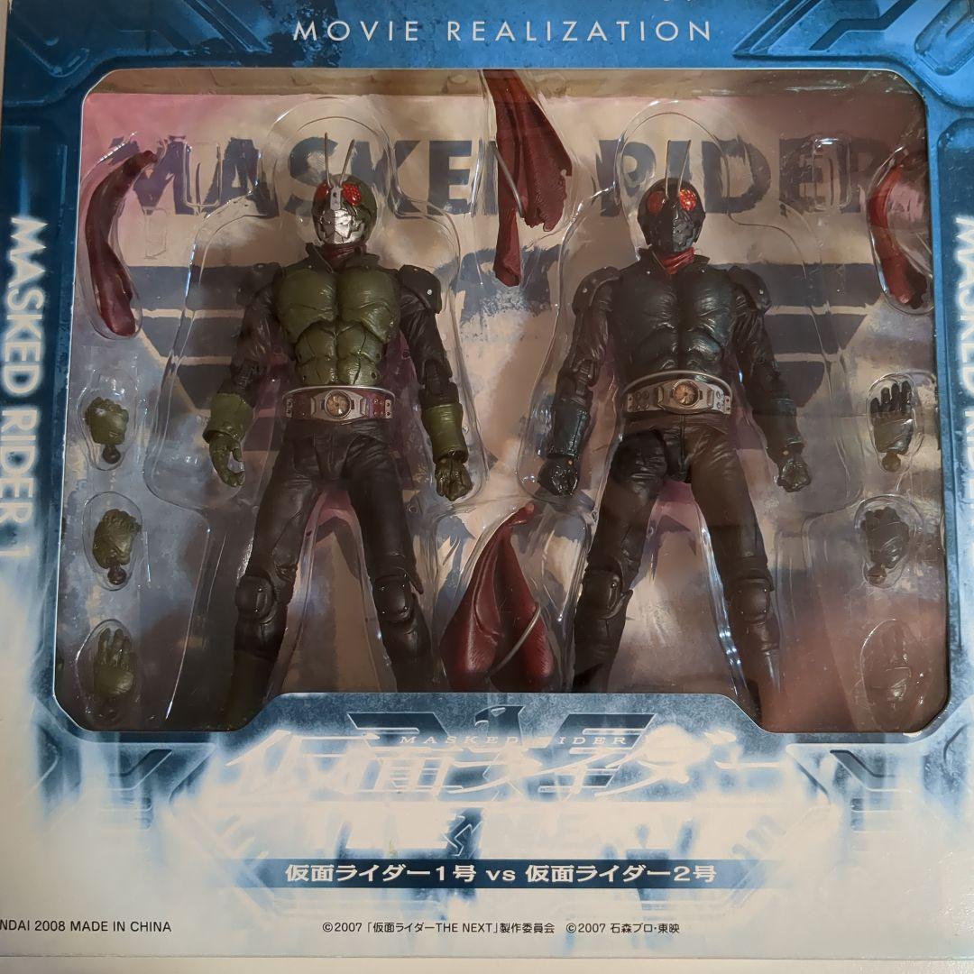 仮面ライダーTHENEXT仮面ライダー1号仮面ライダー2号フィギュア
