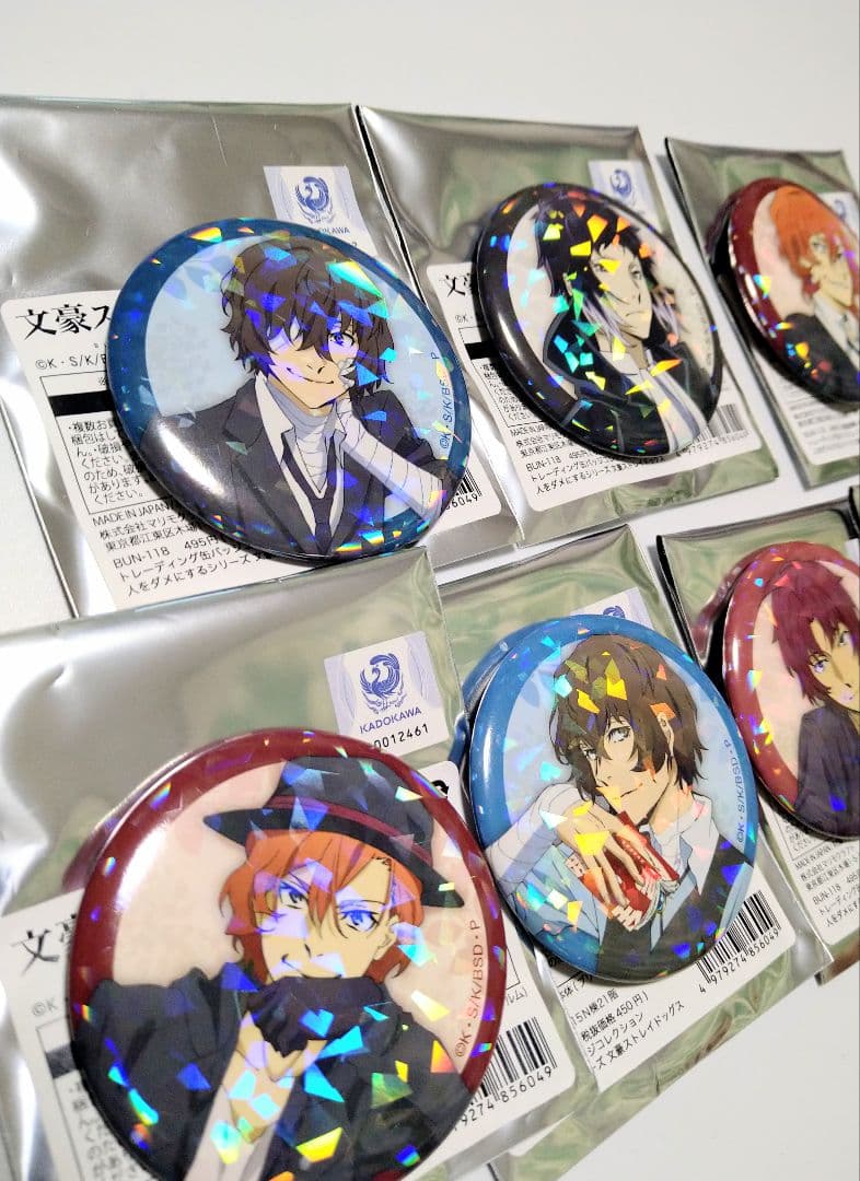 らんま1/2 グッズまとめ売り☆WEBくじ・一番くじ・カプセルトイ他