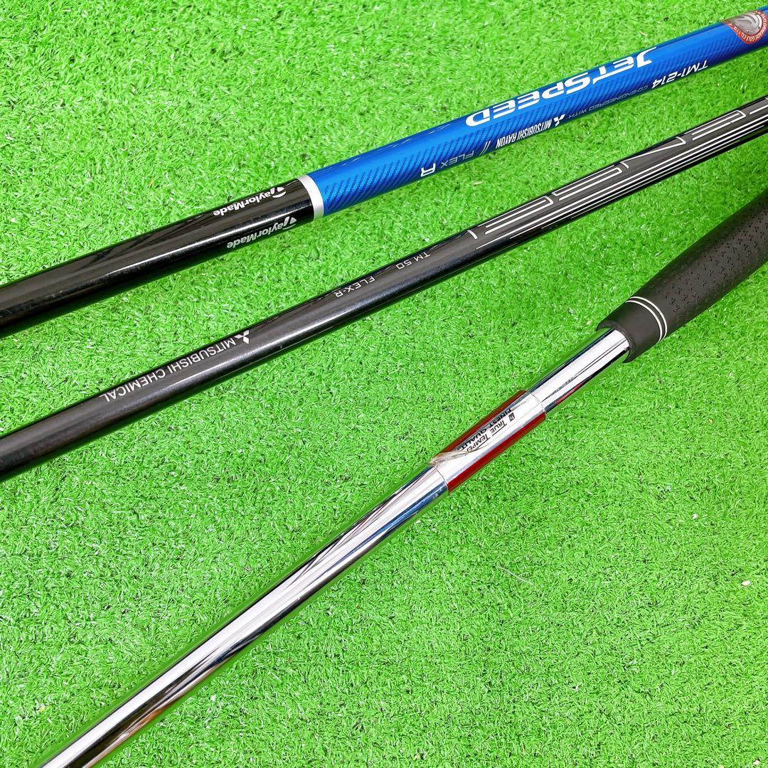 レフティ ステルス R9 テーラーメイド メンズゴルフセット　フレックスR