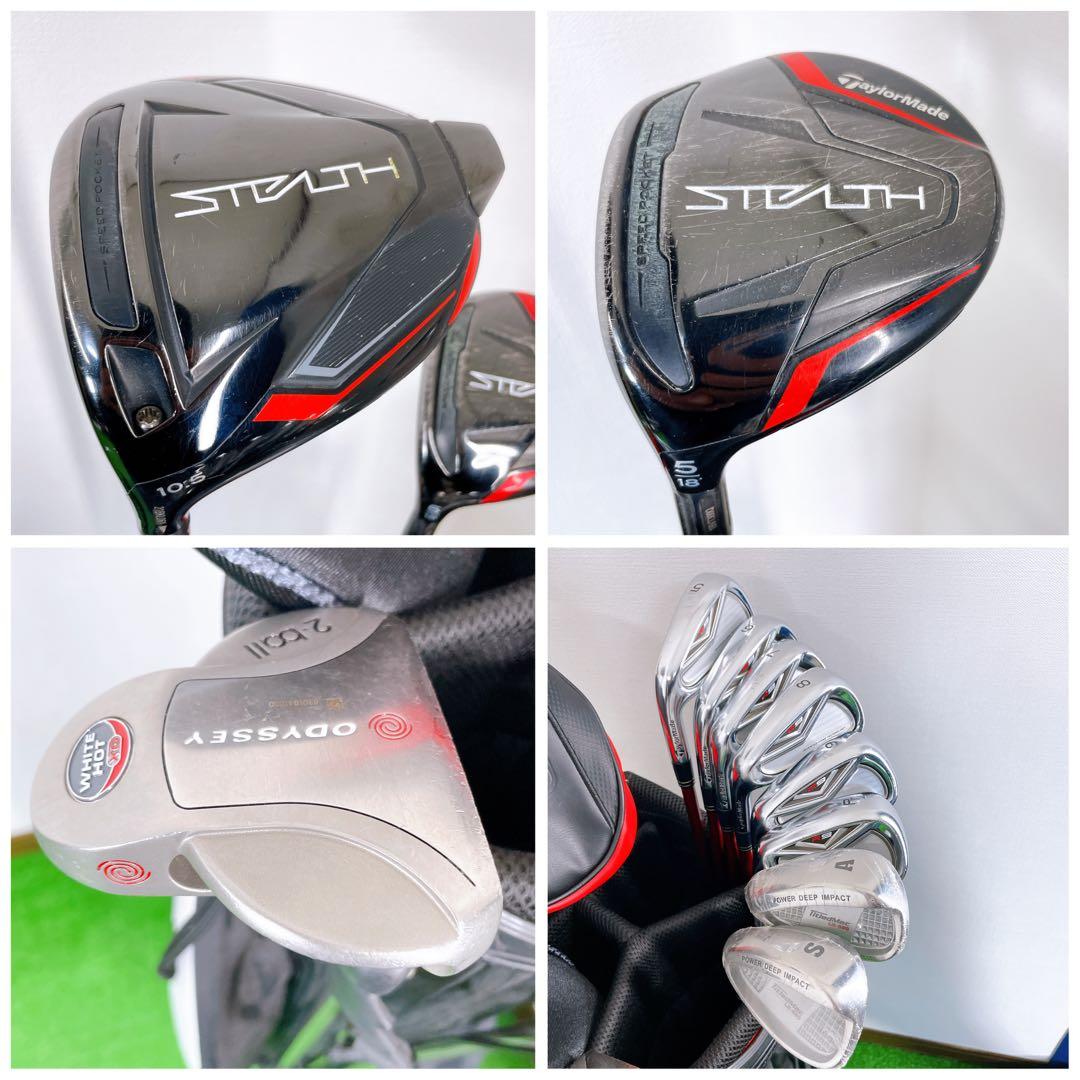 レフティ ステルス R9 テーラーメイド メンズゴルフセット　フレックスR