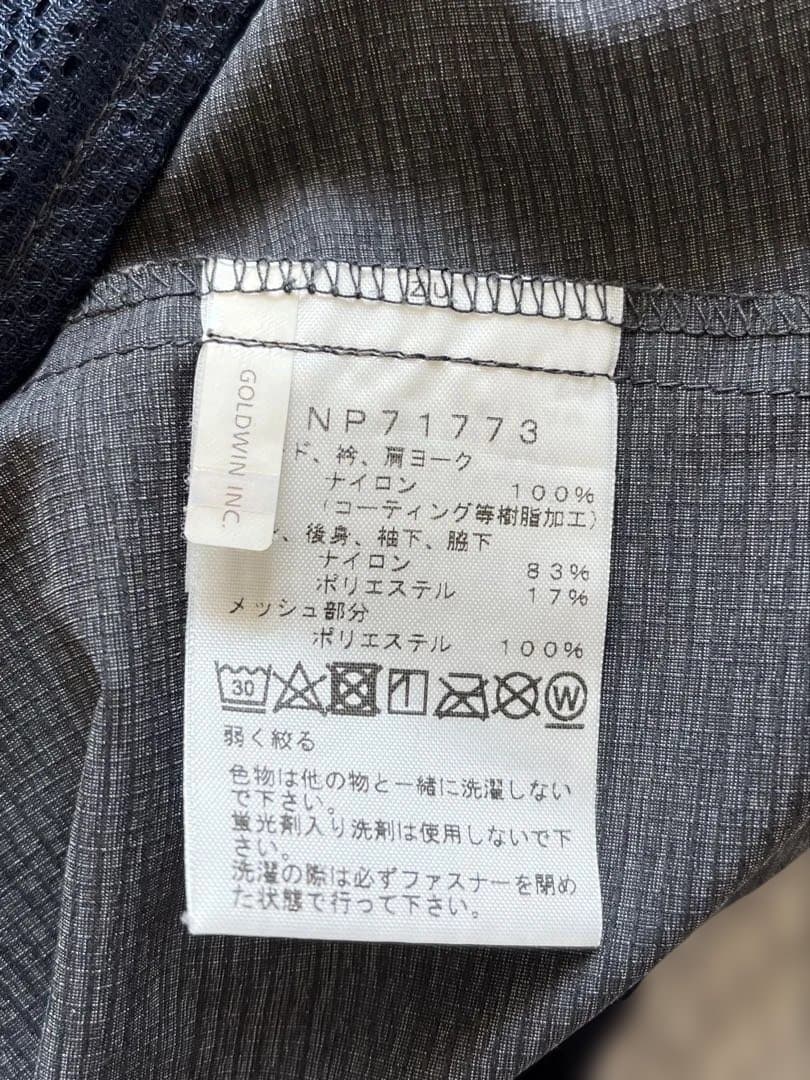 【美品】THE NORTH FACEフード付きナイロンジャケット メンズLサイズ