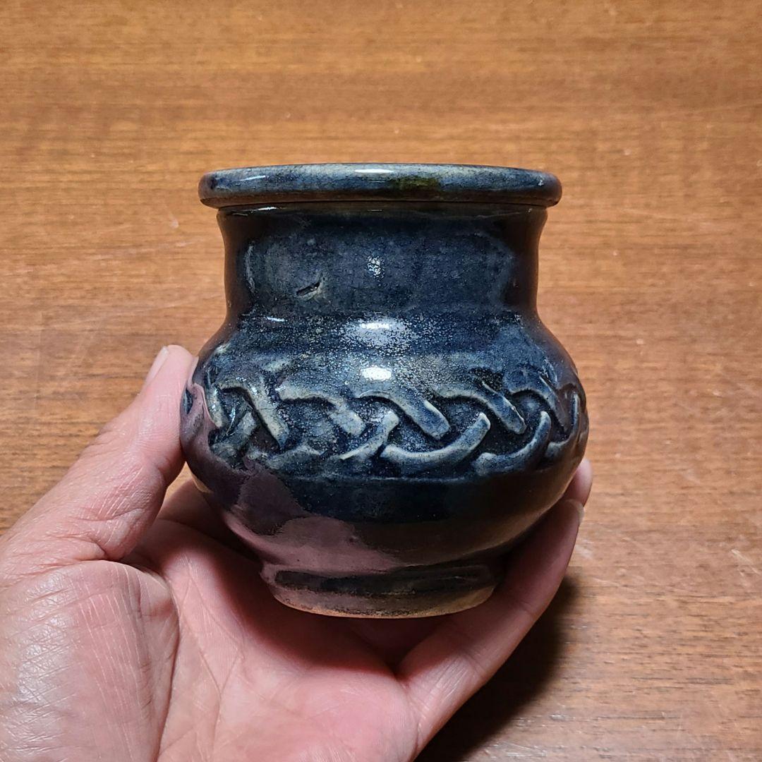 【レア品】 武内晴二郎作　灰落とし　灰皿 ブルーグレー釉薬