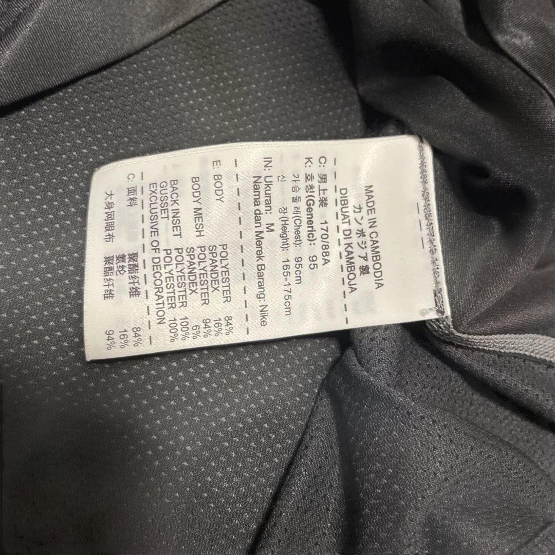デッドストック NIKE PRO COMBAT NPBソフトバンクアンダーシャツ