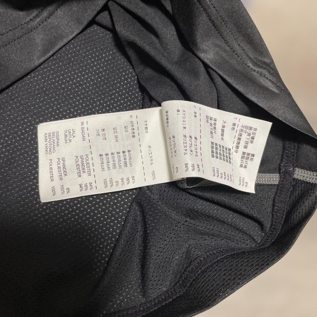 デッドストック NIKE PRO COMBAT NPBソフトバンクアンダーシャツ