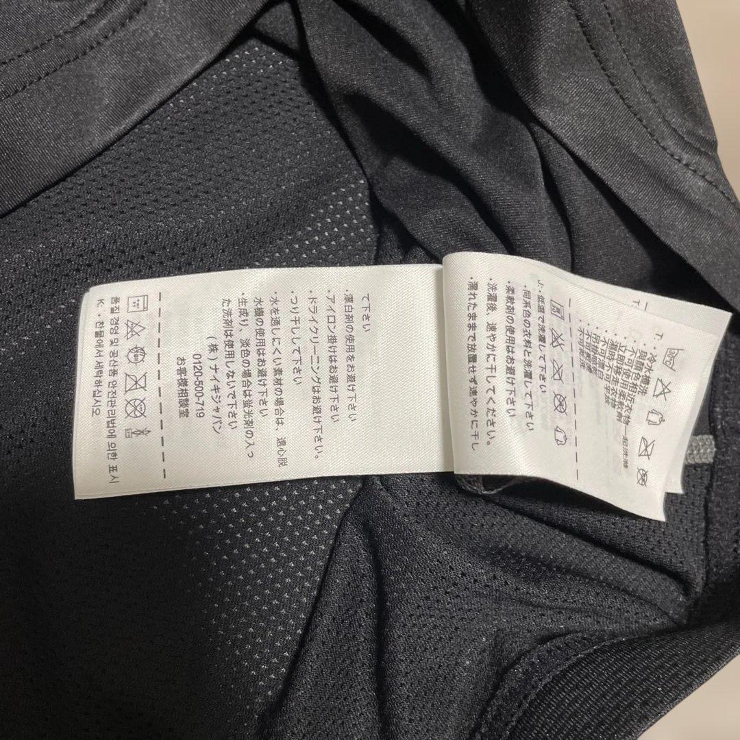 デッドストック NIKE PRO COMBAT NPBソフトバンクアンダーシャツ