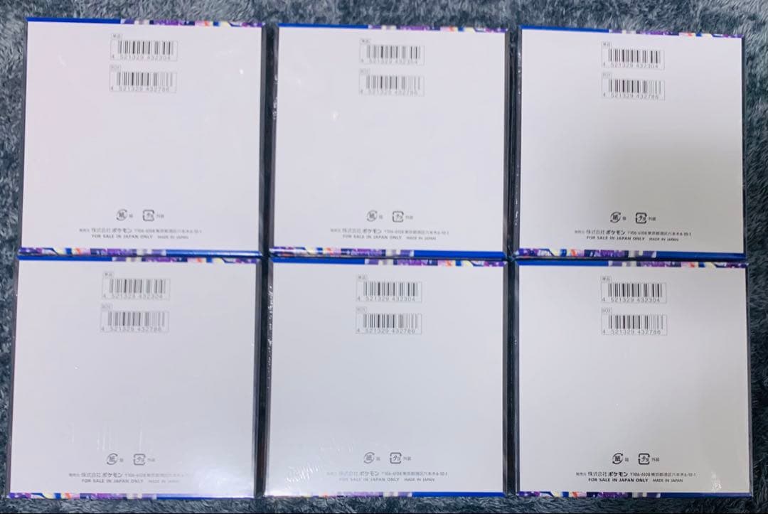 ポケモンニンジャスピナー 新品未開封 6boxシュリンク付
