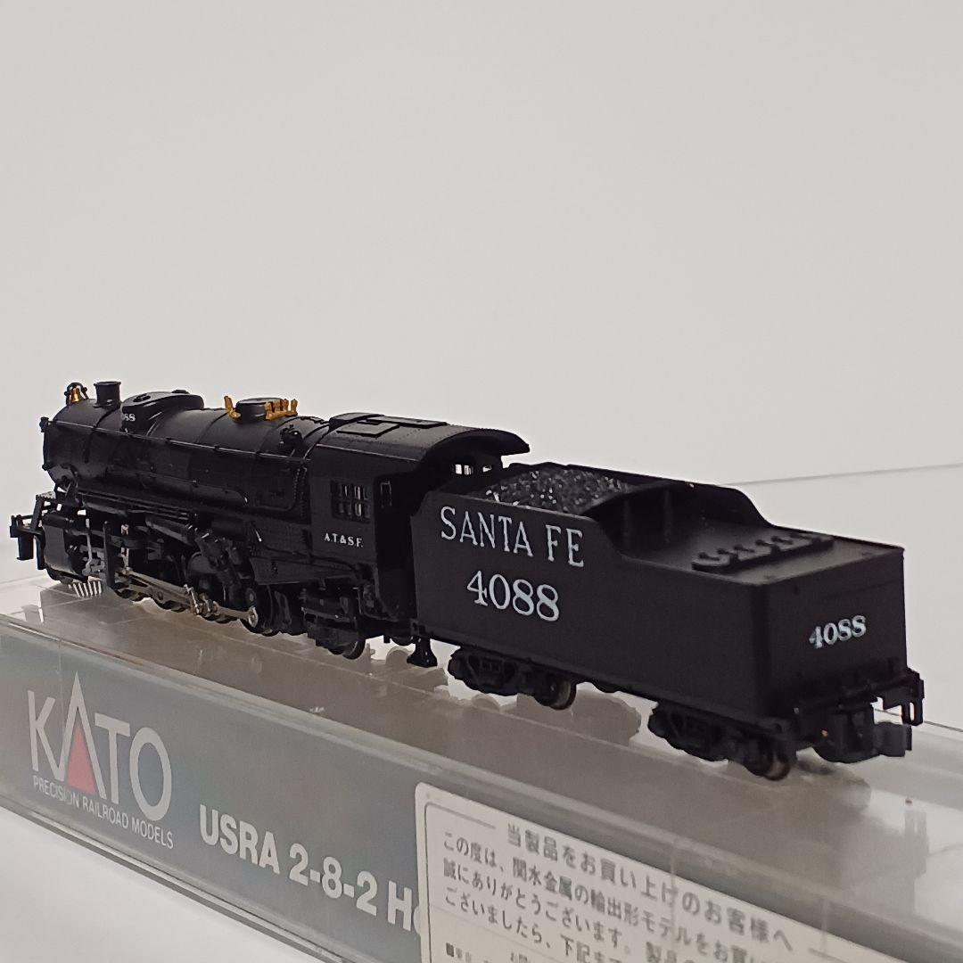 KATO ヘビーミカド(Heavy MIKADO) サンタフェ