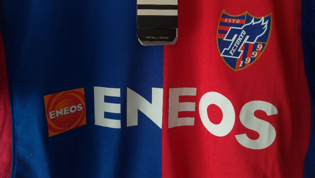 【新品未使用】FC東京 FC TOKYO ユニフォーム adidas アディダス