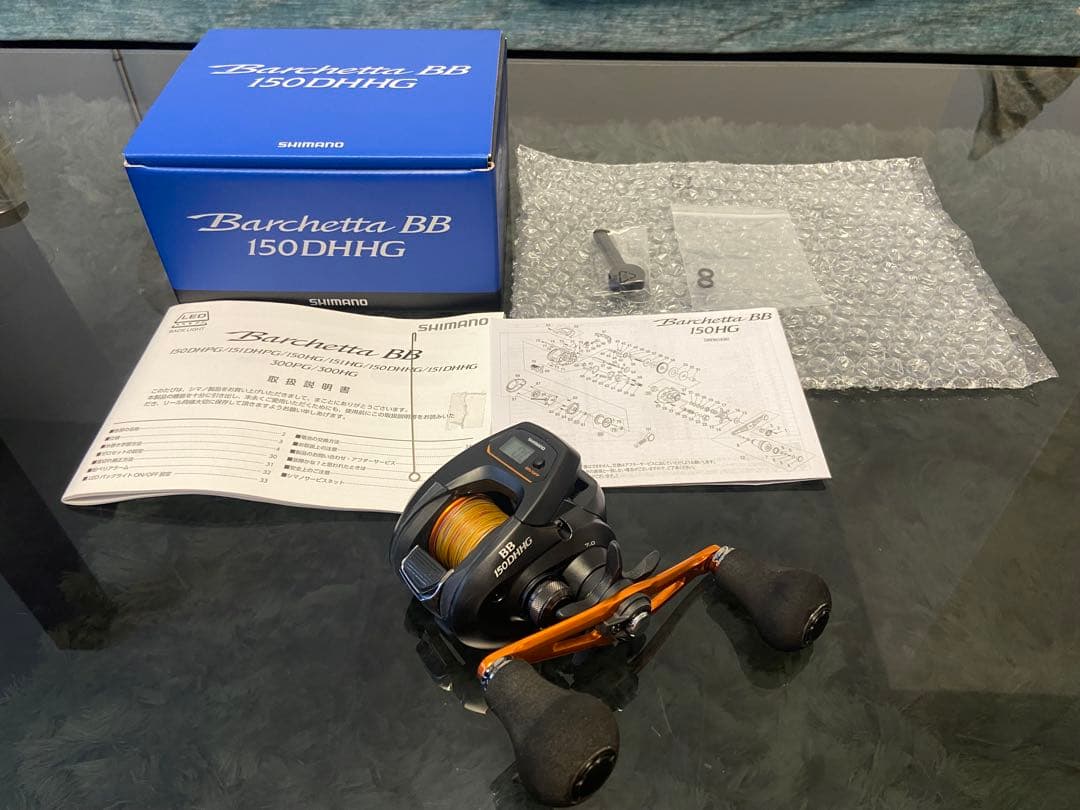 SHIMANO Barchetta BB 150HG リール