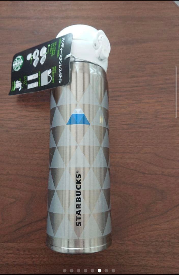 新品 スターバックス 店舗限定 富士山柄 ボトル 500ml チケット付き