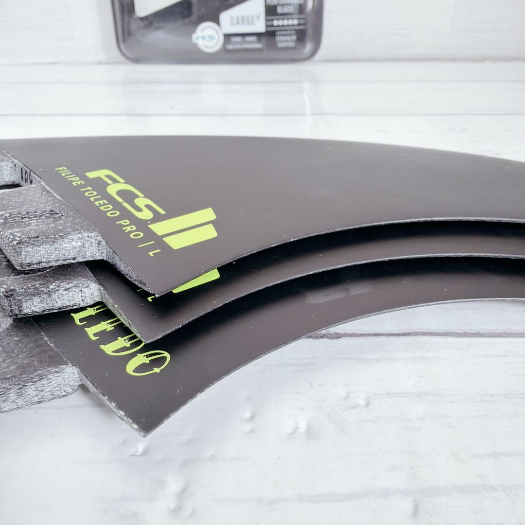 美品　FCS2 Filipe Toledo Pro II フィン LARGE