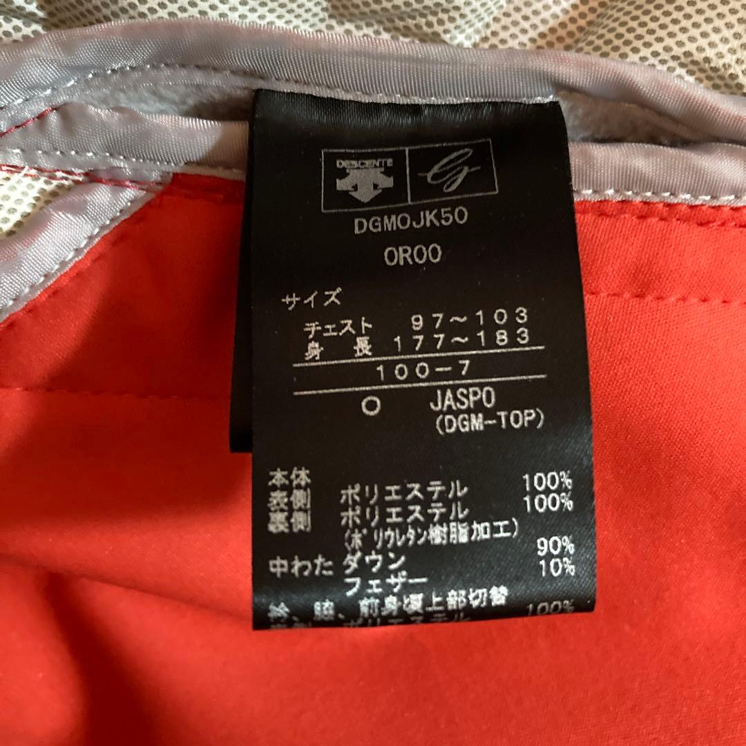 DESCENTEレディース　ダウンベスト