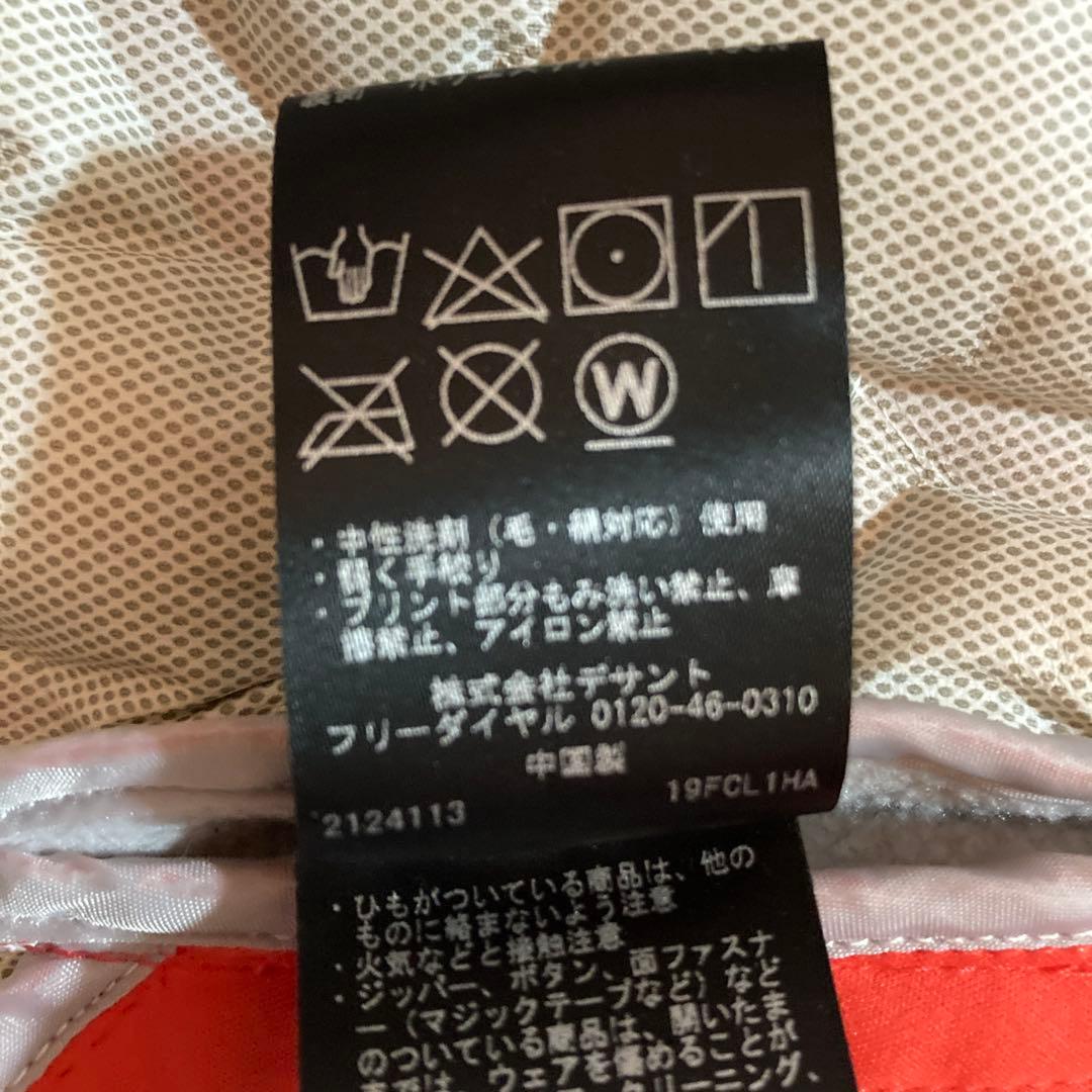 DESCENTEレディース　ダウンベスト