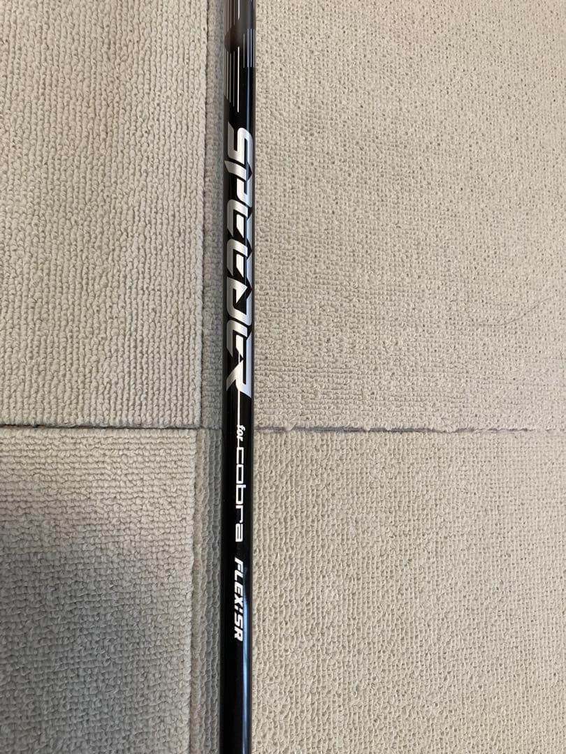 cobra DS-ADAPT MAX-K 10.5° ドライバー