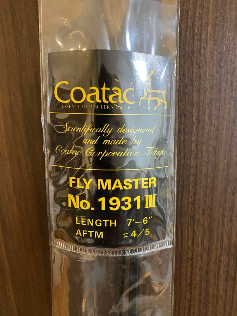 Coatacコータック FLY MASTER No.1931Ⅲフライフィッシング