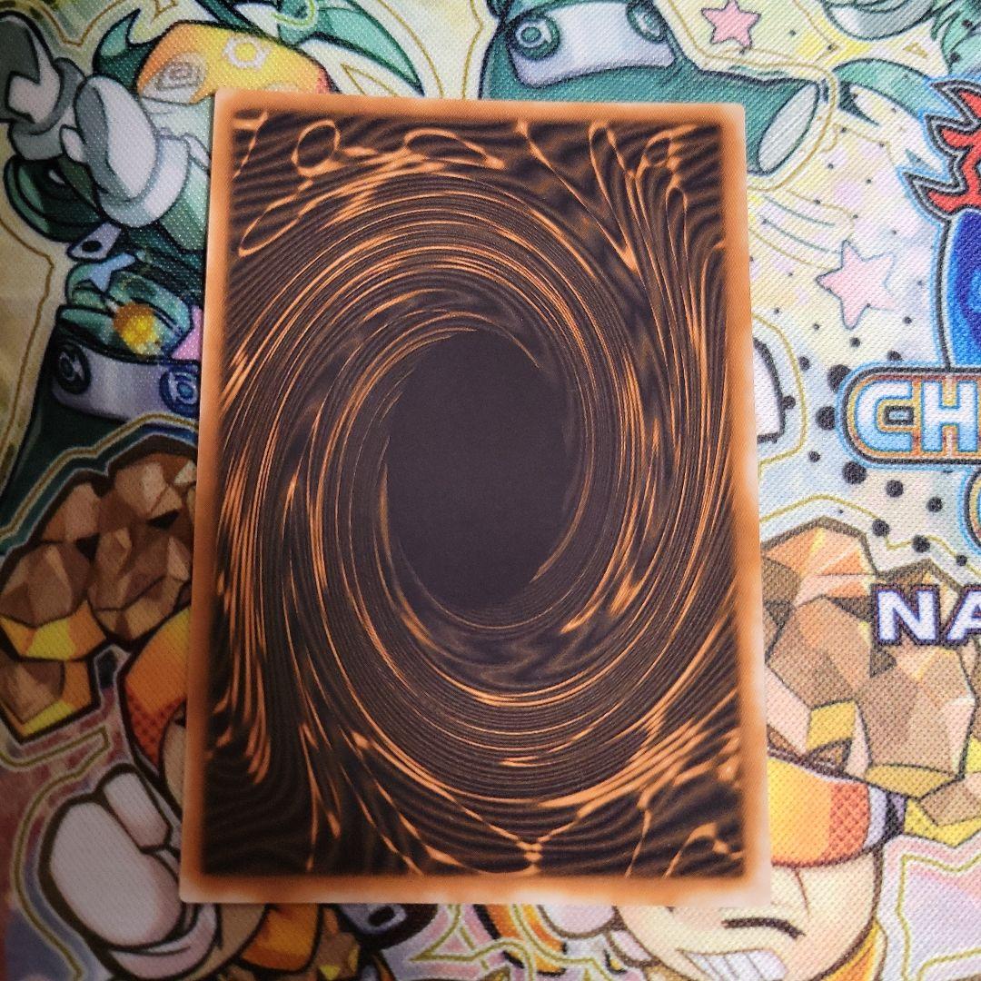 遊戯王　オシリスの天空竜　gbi 001　シークレット　英語
