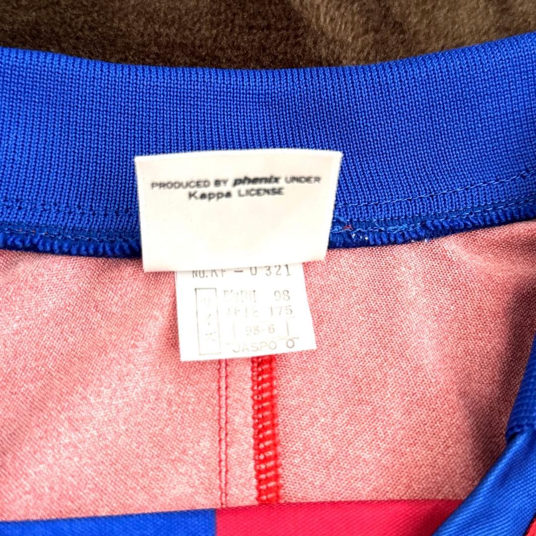 希少 国産品 Kappa 92-95 FCバルセロナ ユニフォーム 19 古着