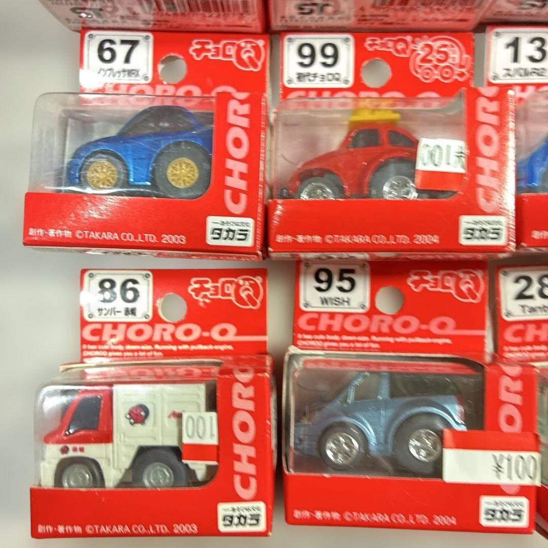 タカラ チョロQ 11台セット チョロQ新品未開封品