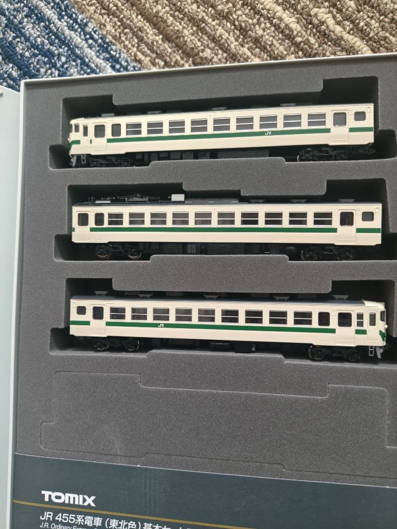 TOMIX JR 455系 基本セットA・基本セットB