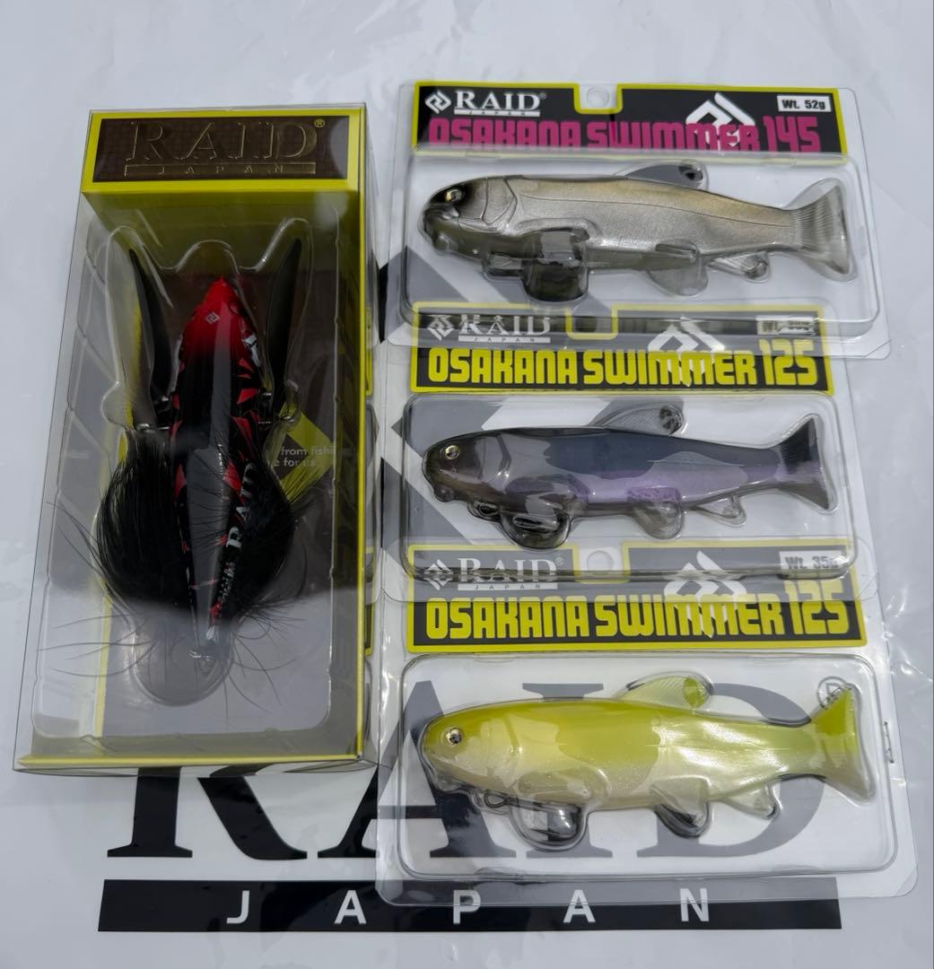 RAID JAPAN DODGE フィッシングショー限定カラー