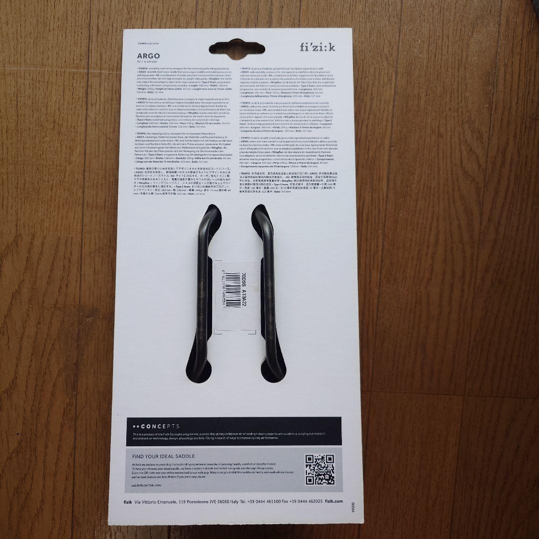 パーツ fizik ARGO R3