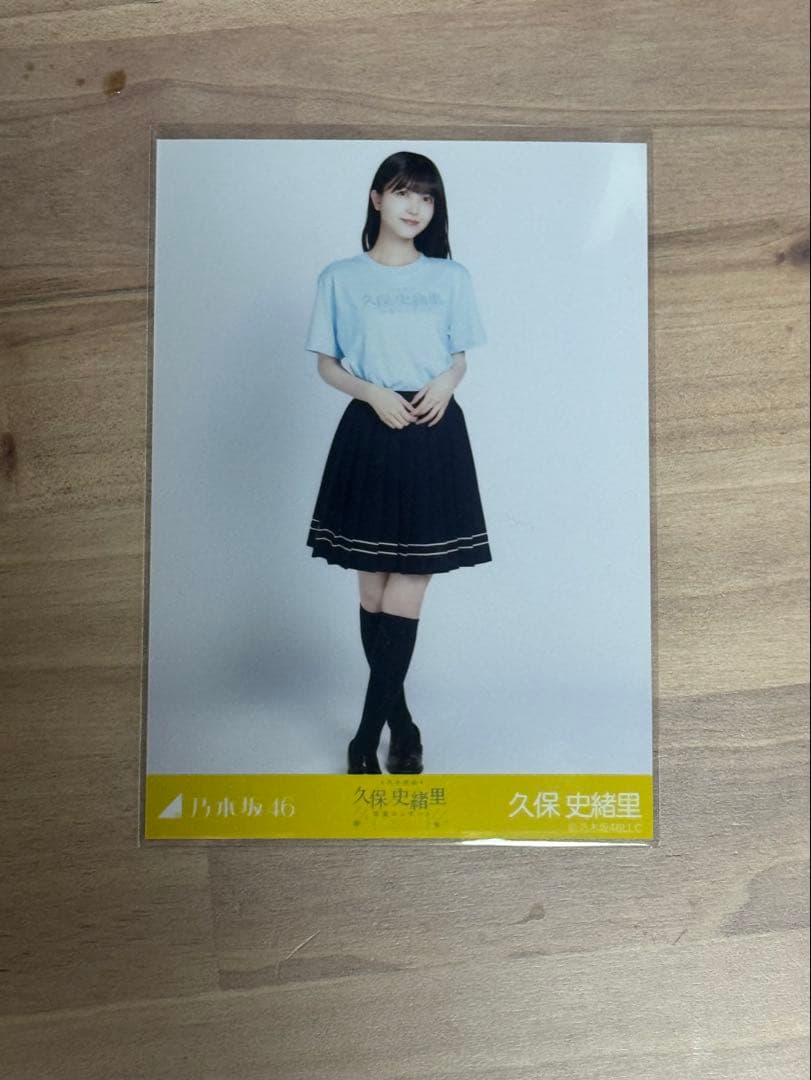 乃木坂46 久保史緒里卒業コンサート衣装