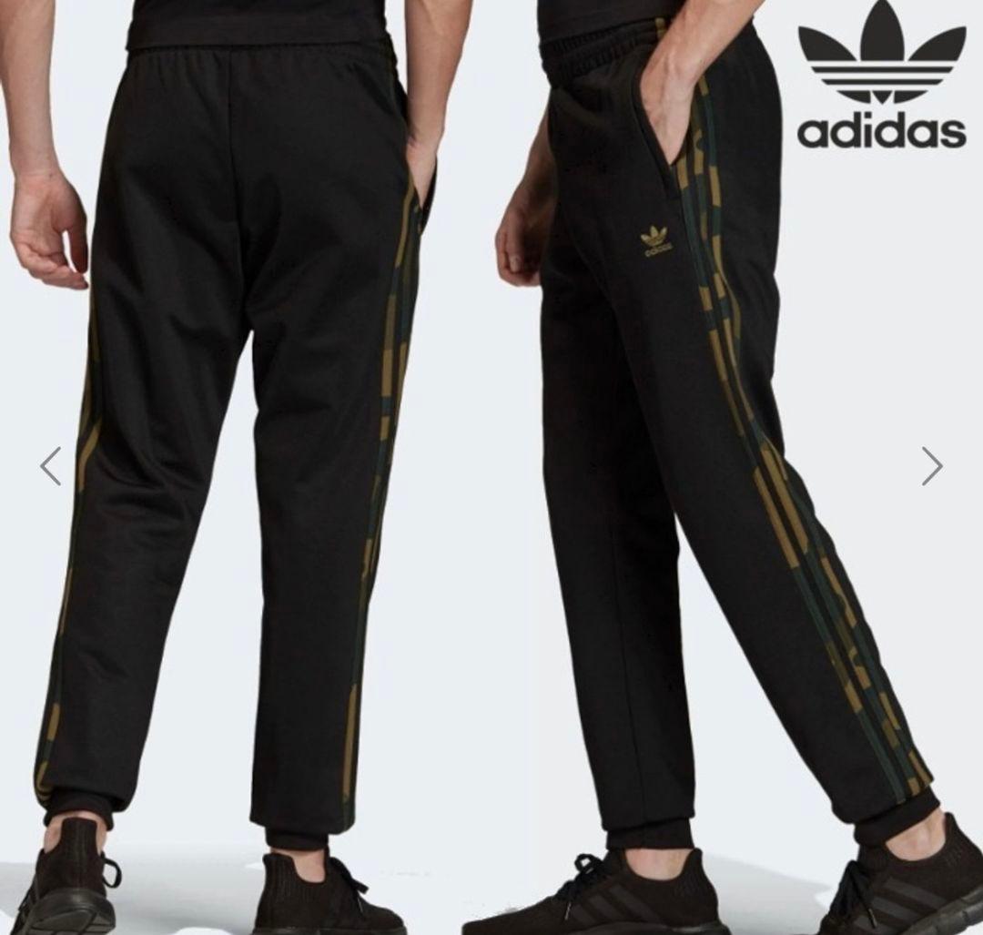 新品 adidas ジャージ セットアップ XO 黒 アディダス 迷彩柄