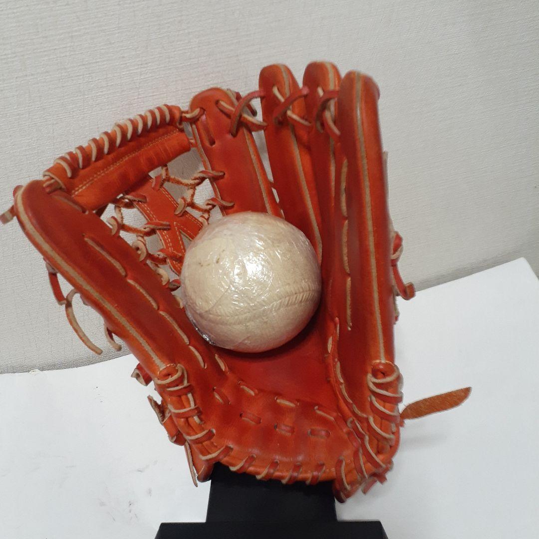 ミズノ グローバルエリート H selection01 外野手用グローブ 袋付き
