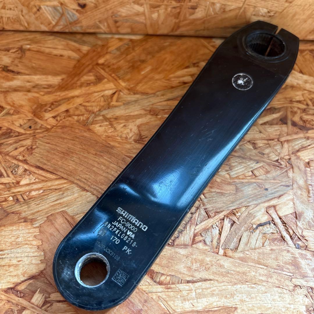 【左のみ】DURA-ACE FC-9000 クランクアーム 170mm