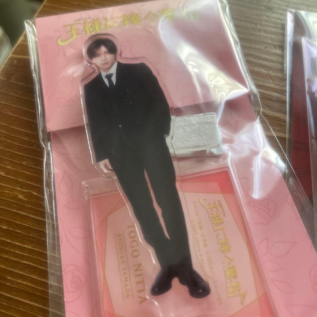 Hey! Say! JUMP 山田涼介 アクリルスタンド 8点セット