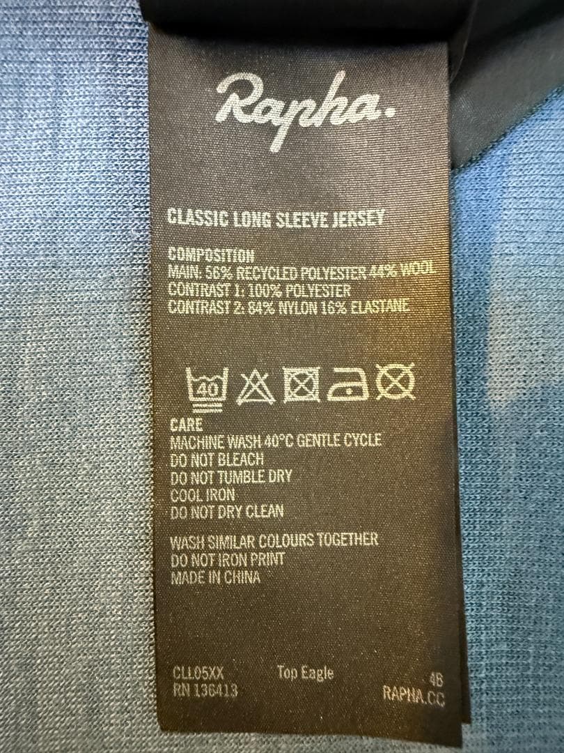 XS RAPHA メンズ クラシック ロングスリーブ ジャージ