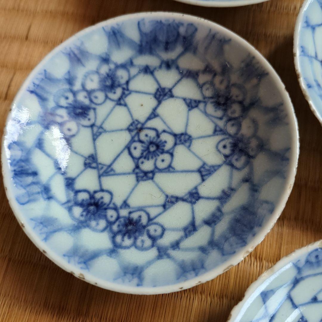 青い花模様 陶器 小皿 5枚セット