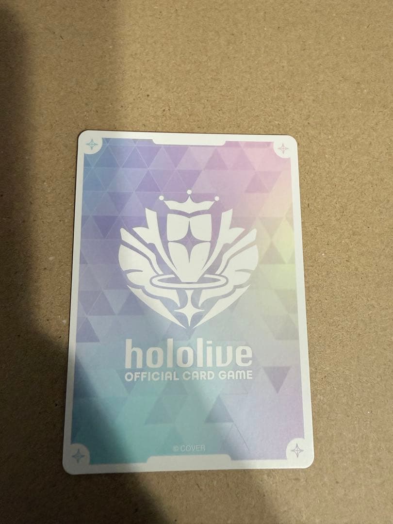 ホロライブ カードゲーム 兎田ぺこら OUR