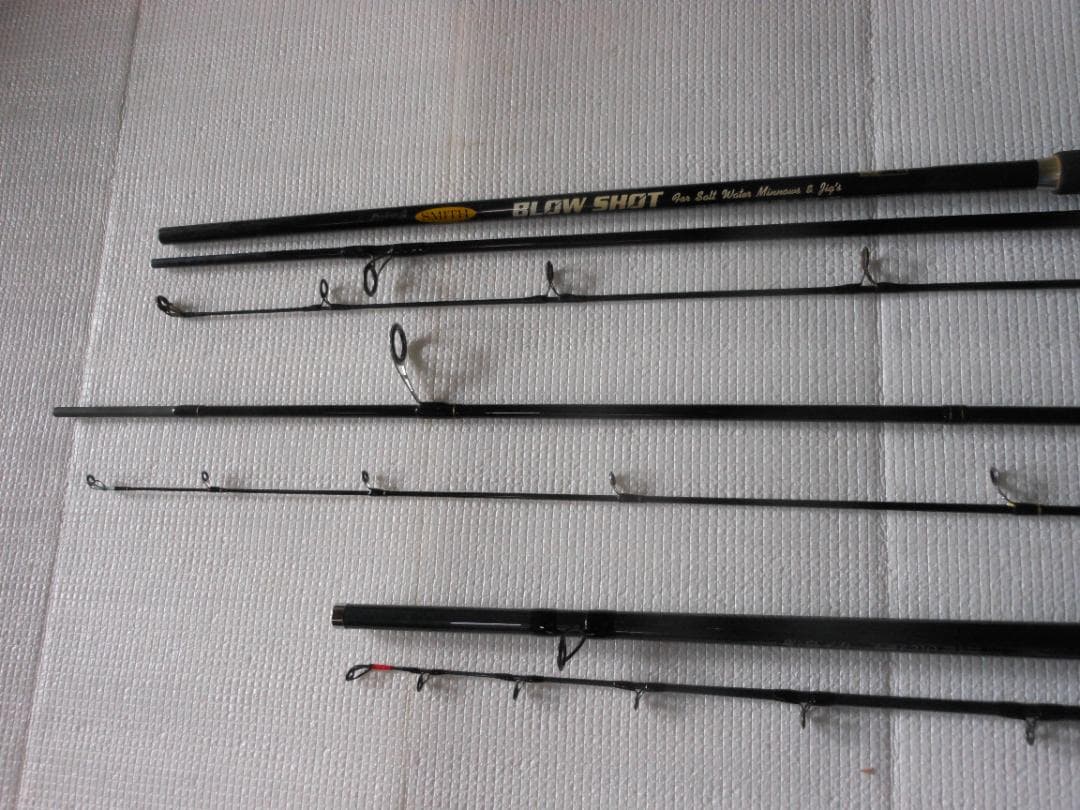 船竿 ・投げ竿　３本セット