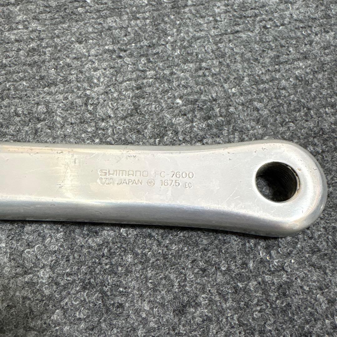 NJS シマノ デュラエース クランク FC-7600 167.5mm
