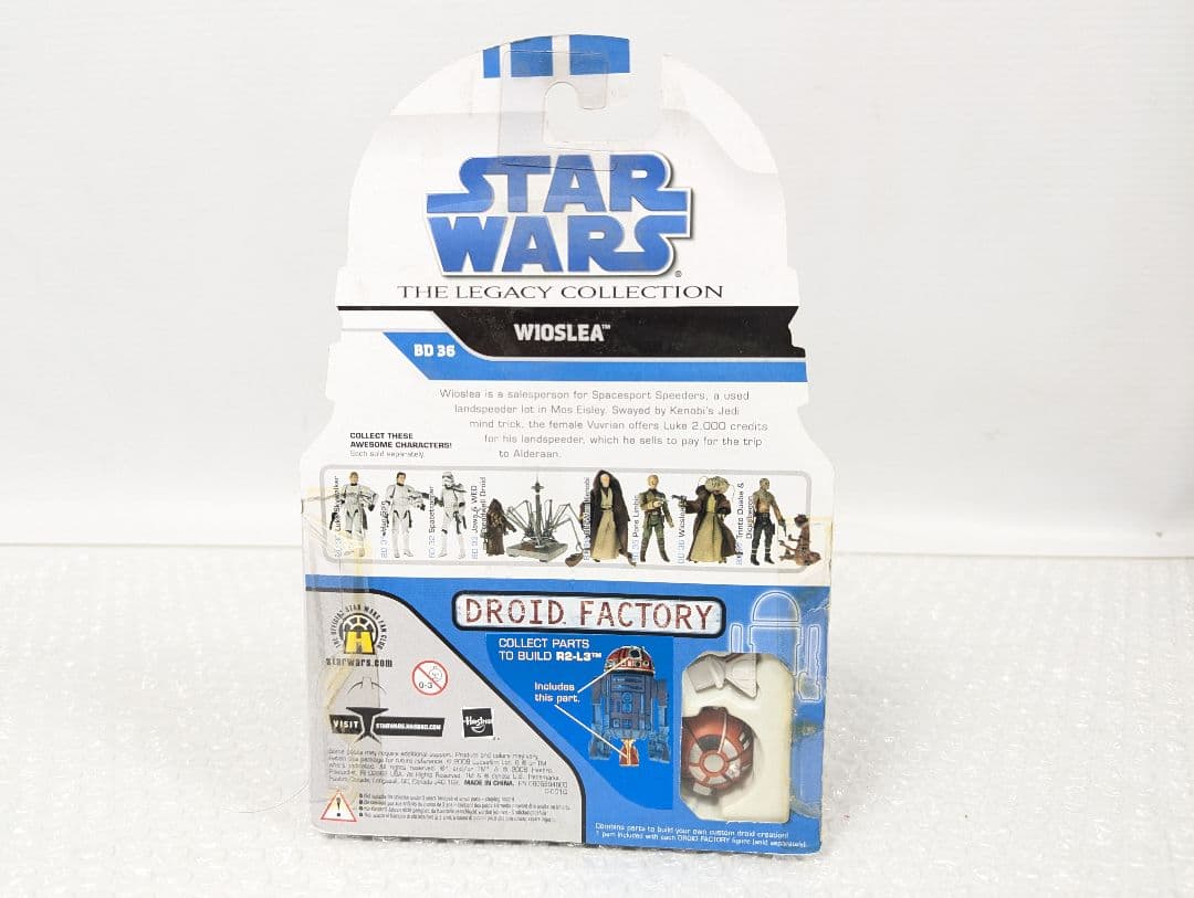 ■未開封 ハズブロ スターウォーズ レガシィコレクション ワイオスリー■