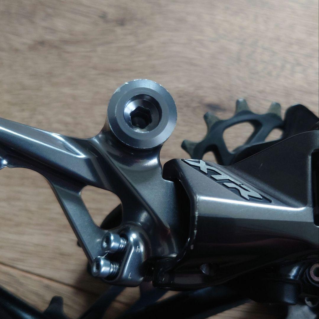 Shimano XTR RD-M9100 12速 リアディレイラー　中古