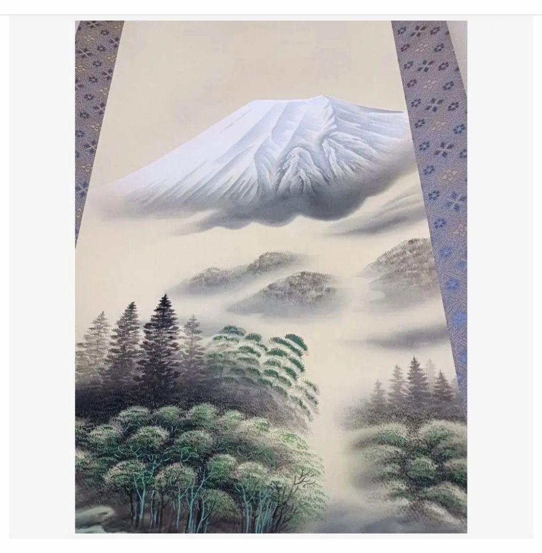 金運 開運◎ 山水 龍脈 白蛇 縁起物 おもてなし 掛け軸 和室小物