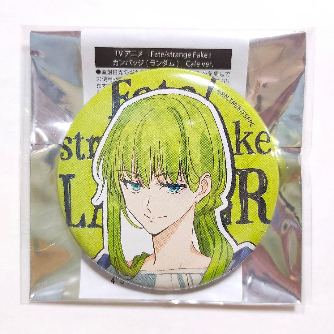 strange Fake カフェ アーチャー ランサー 缶バッジ クリアカード