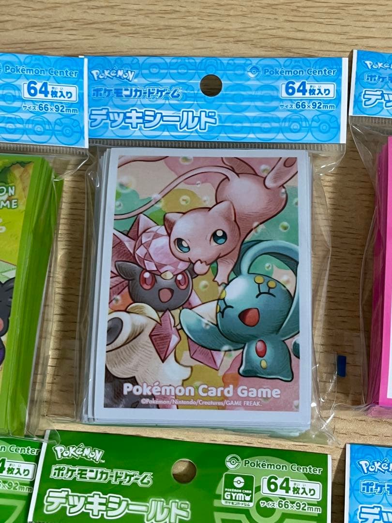 ポケモンカードゲーム デッキシールド 15個セット
